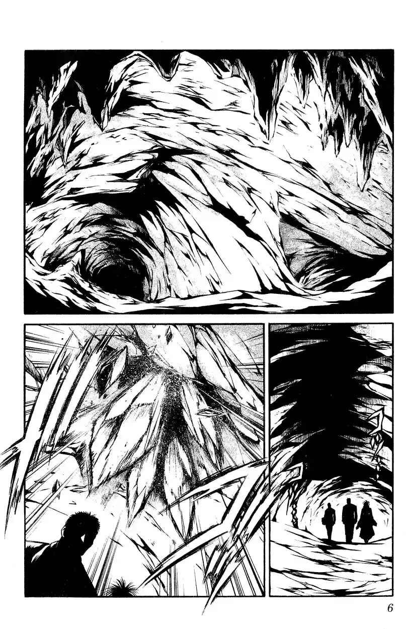 Chapter 168 - Page 5