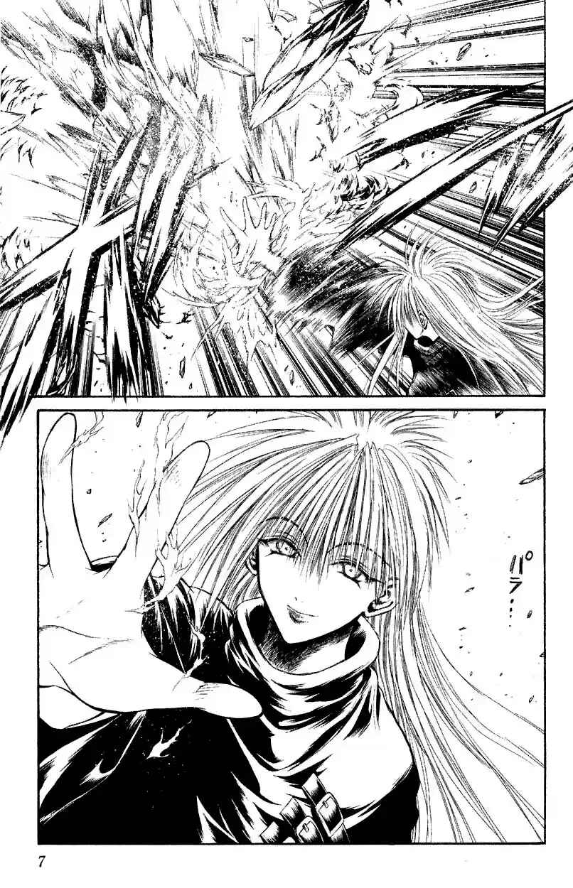 Chapter 168 - Page 6
