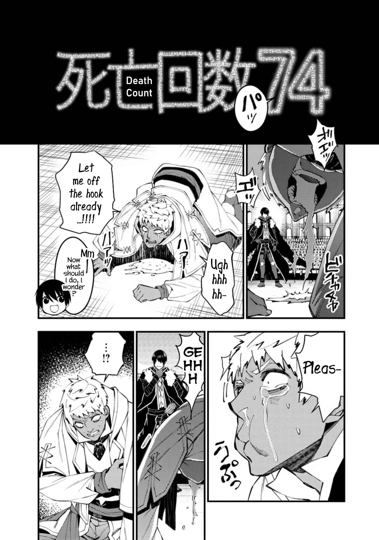 Chapter 50 - Page 6