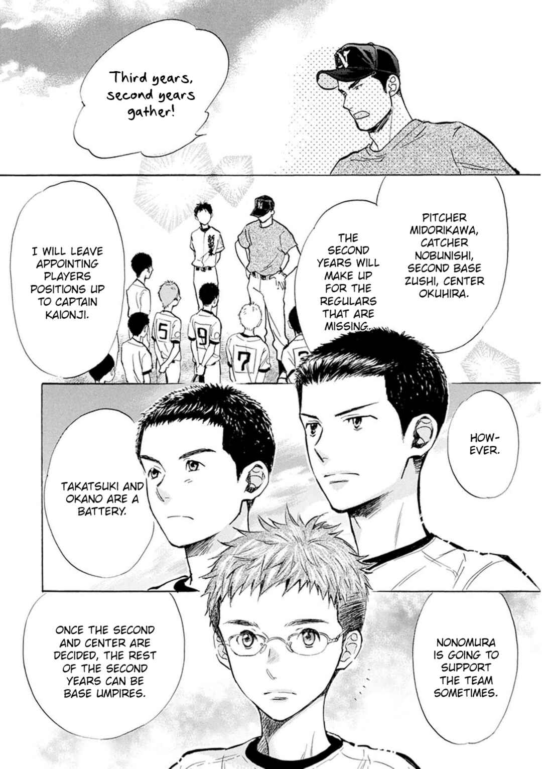 Chapter 31 - Page 5