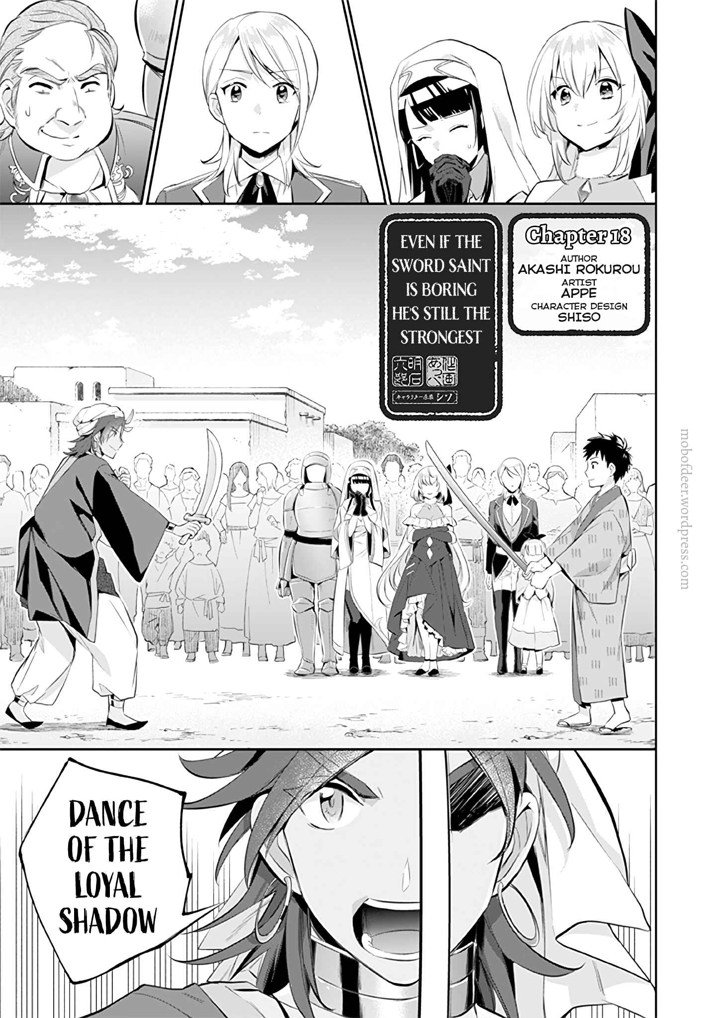 Chapter 18 - Page 2