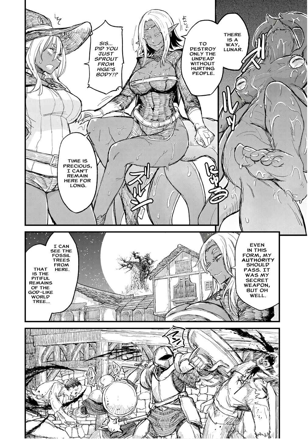 Chapter 12 - Page 8