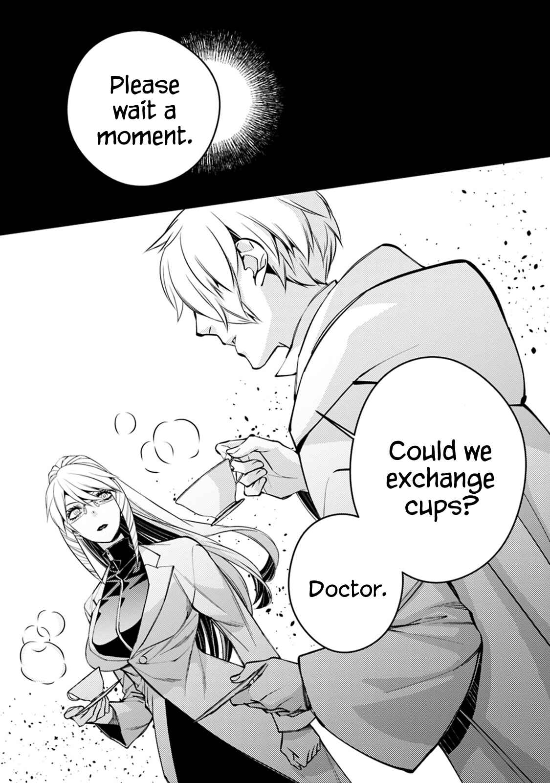 Chapter 16 - Page 16