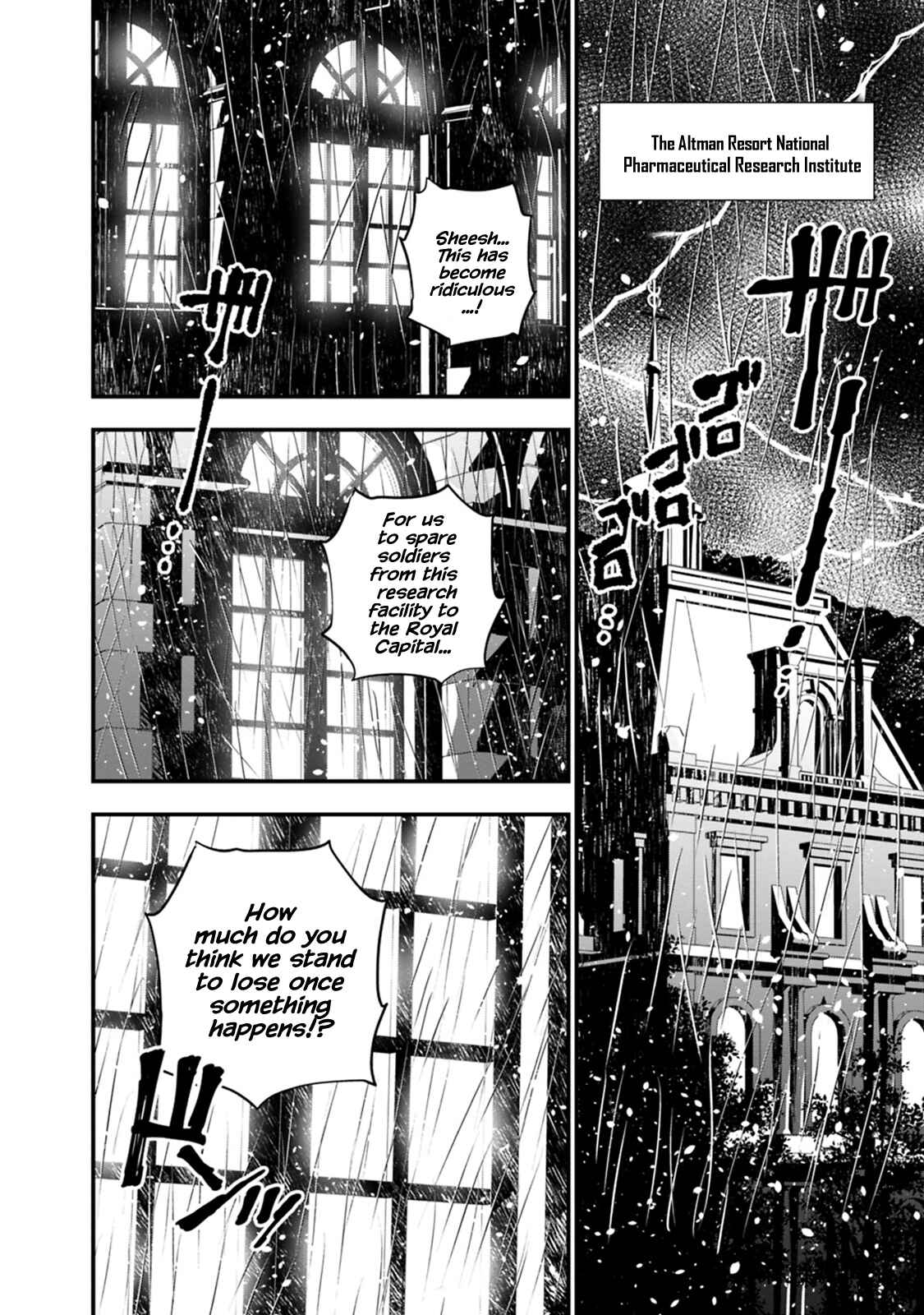 Chapter 16 - Page 3