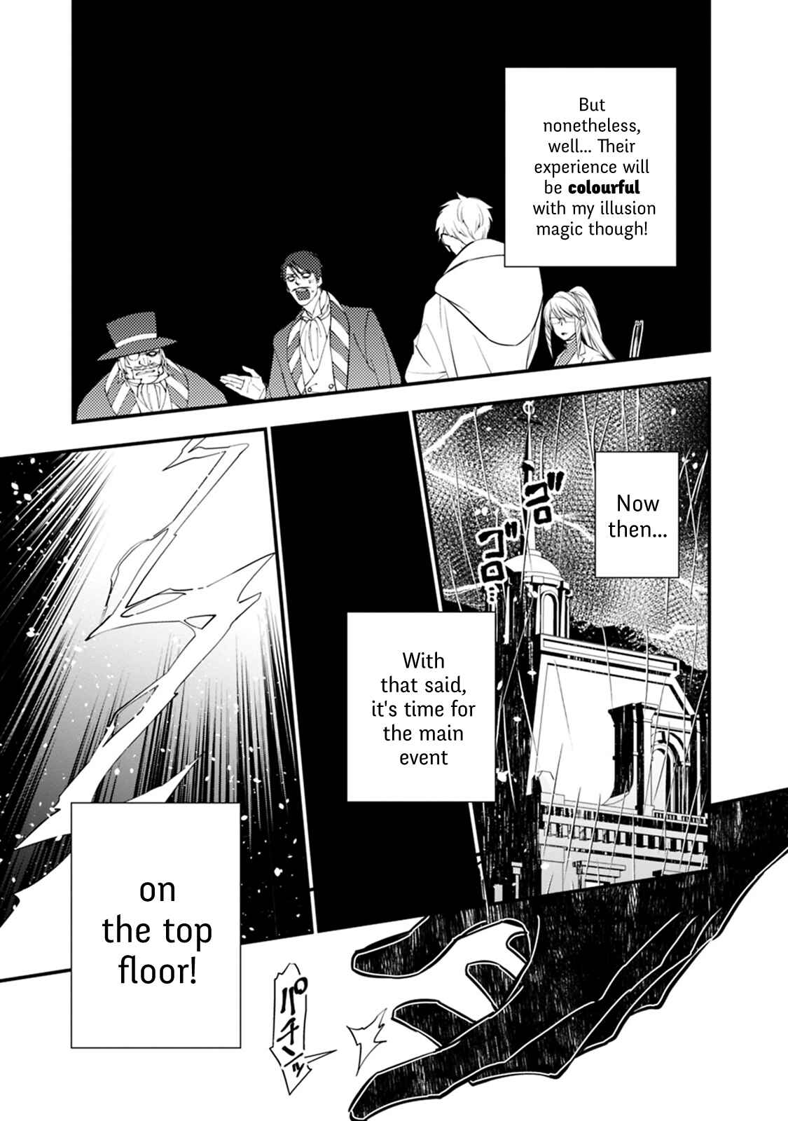 Chapter 16 - Page 6