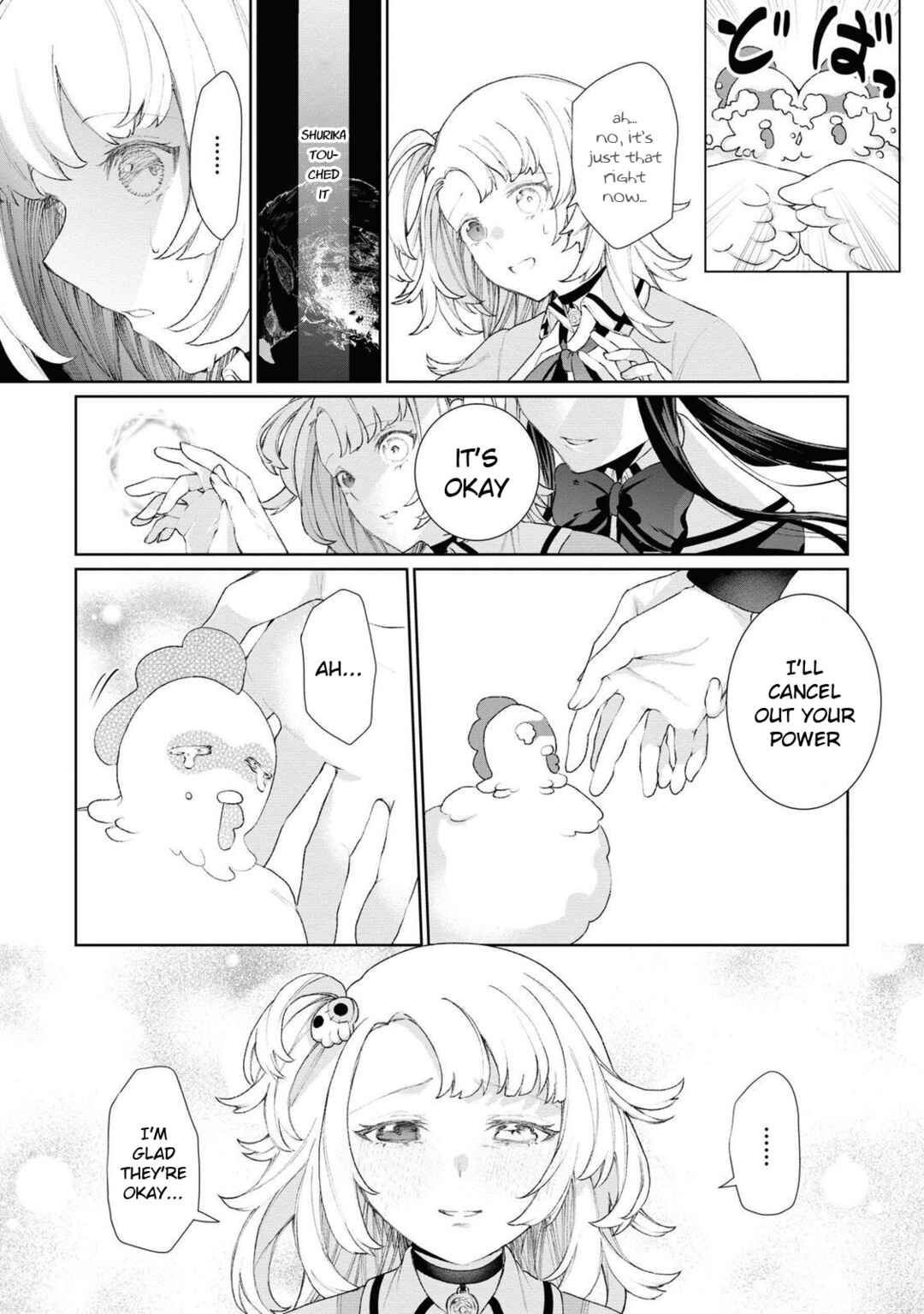 Chapter 2 - Page 29