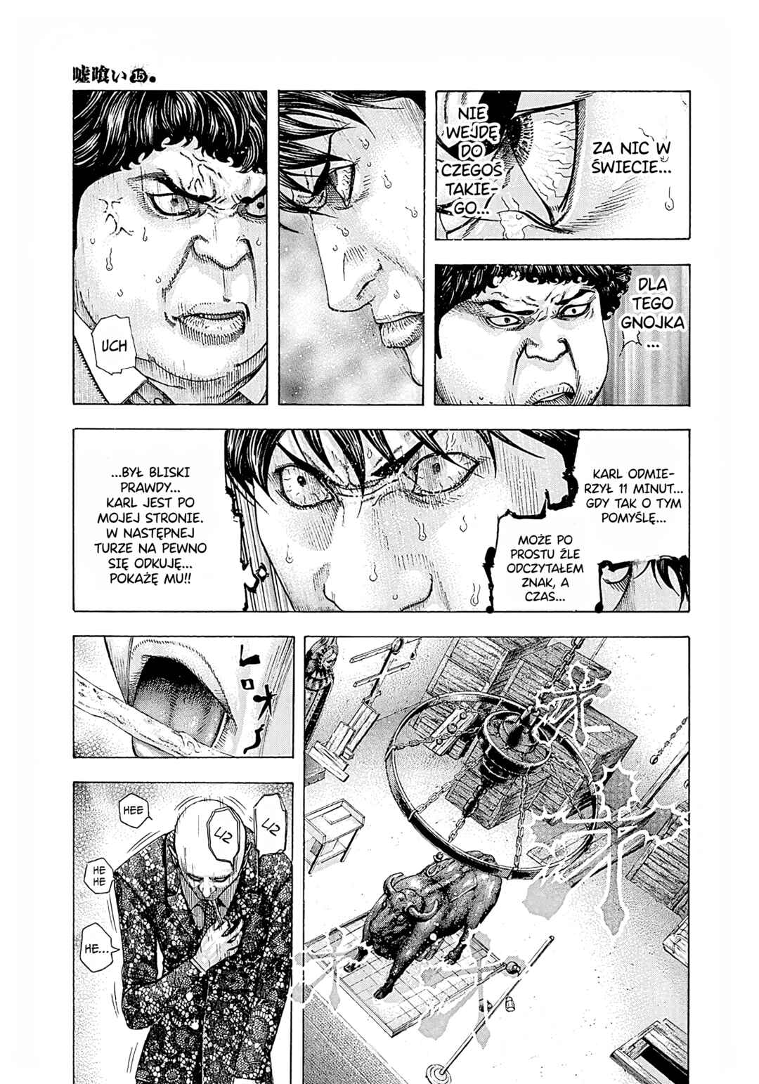 Chapter 160 - Page 7