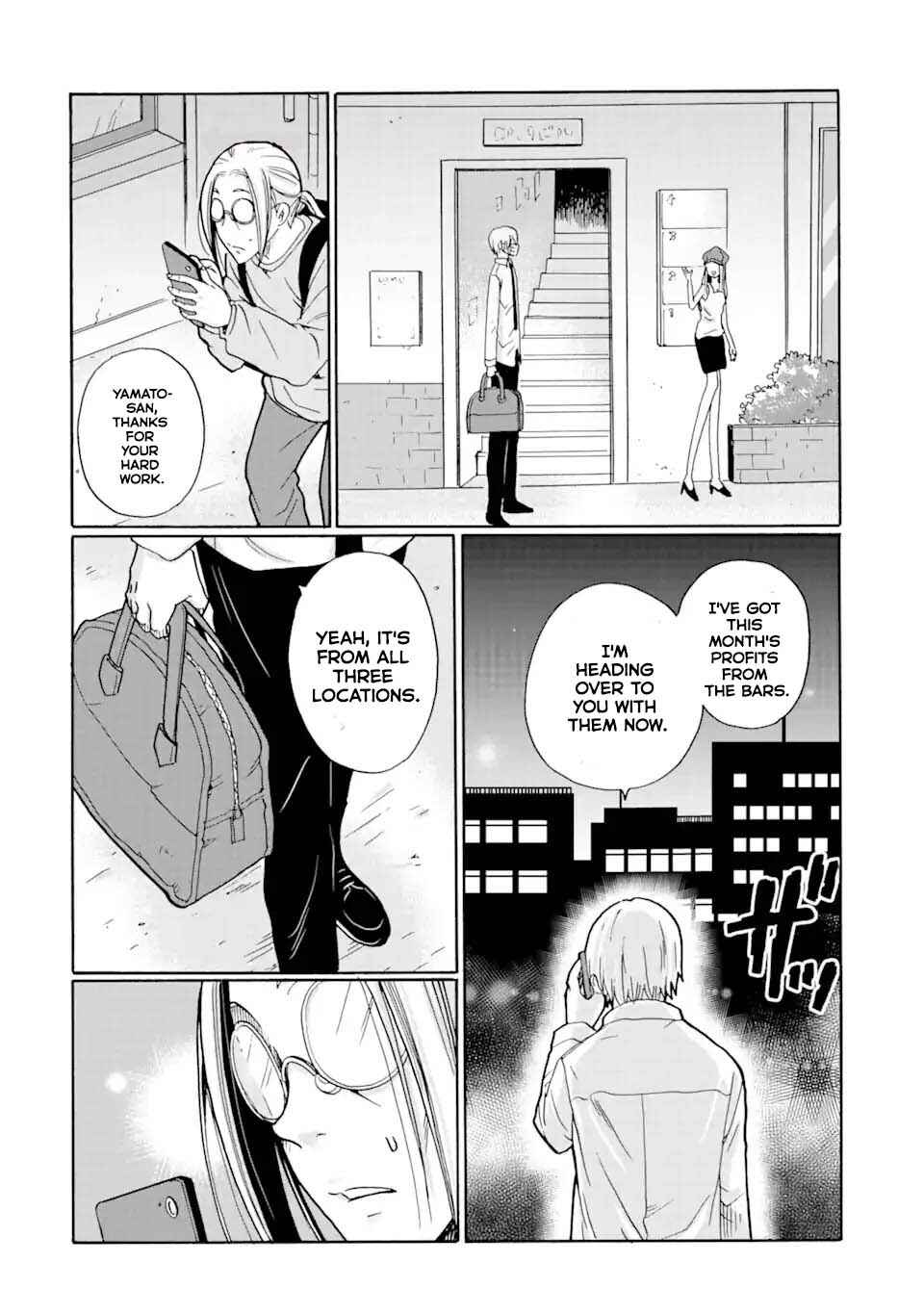 Chapter 10 - Page 25