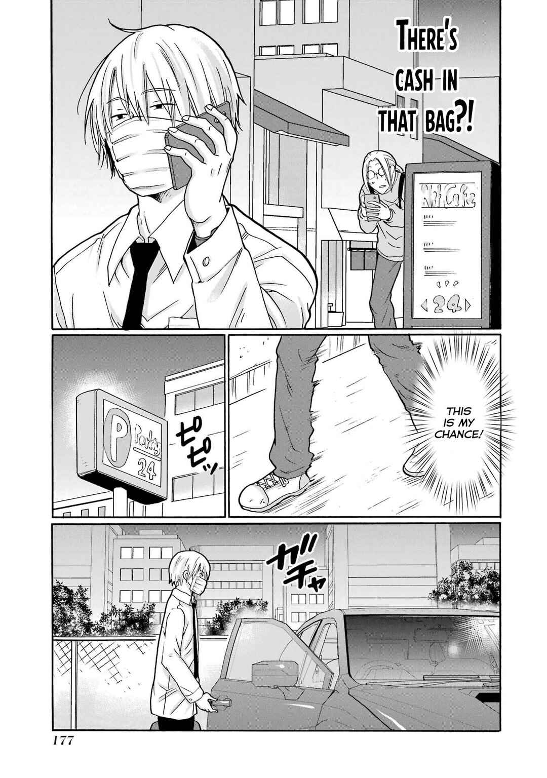 Chapter 10 - Page 26