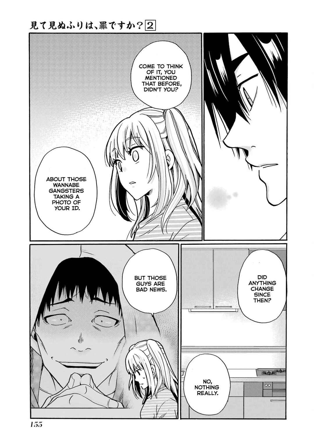 Chapter 10 - Page 4