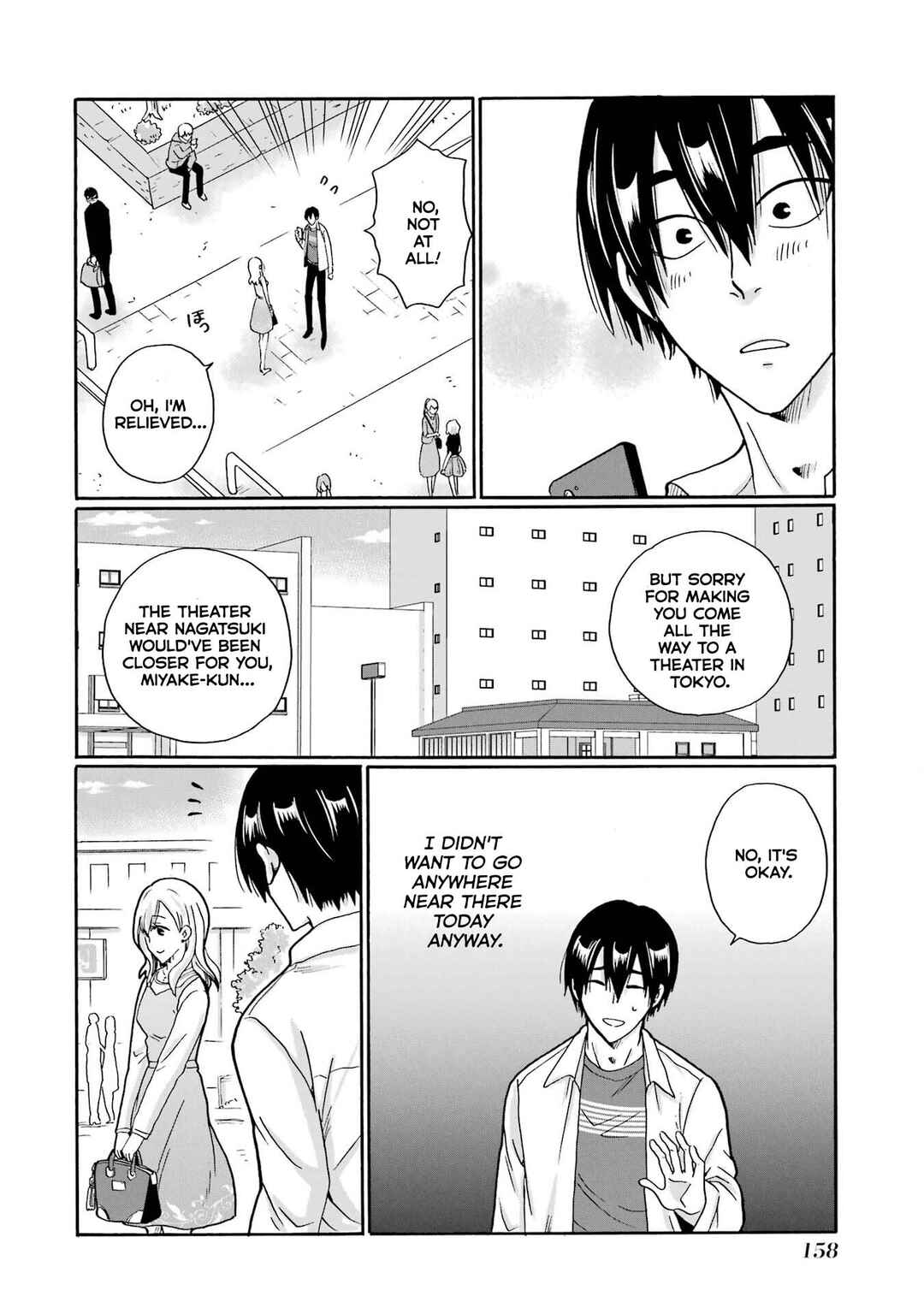 Chapter 10 - Page 7