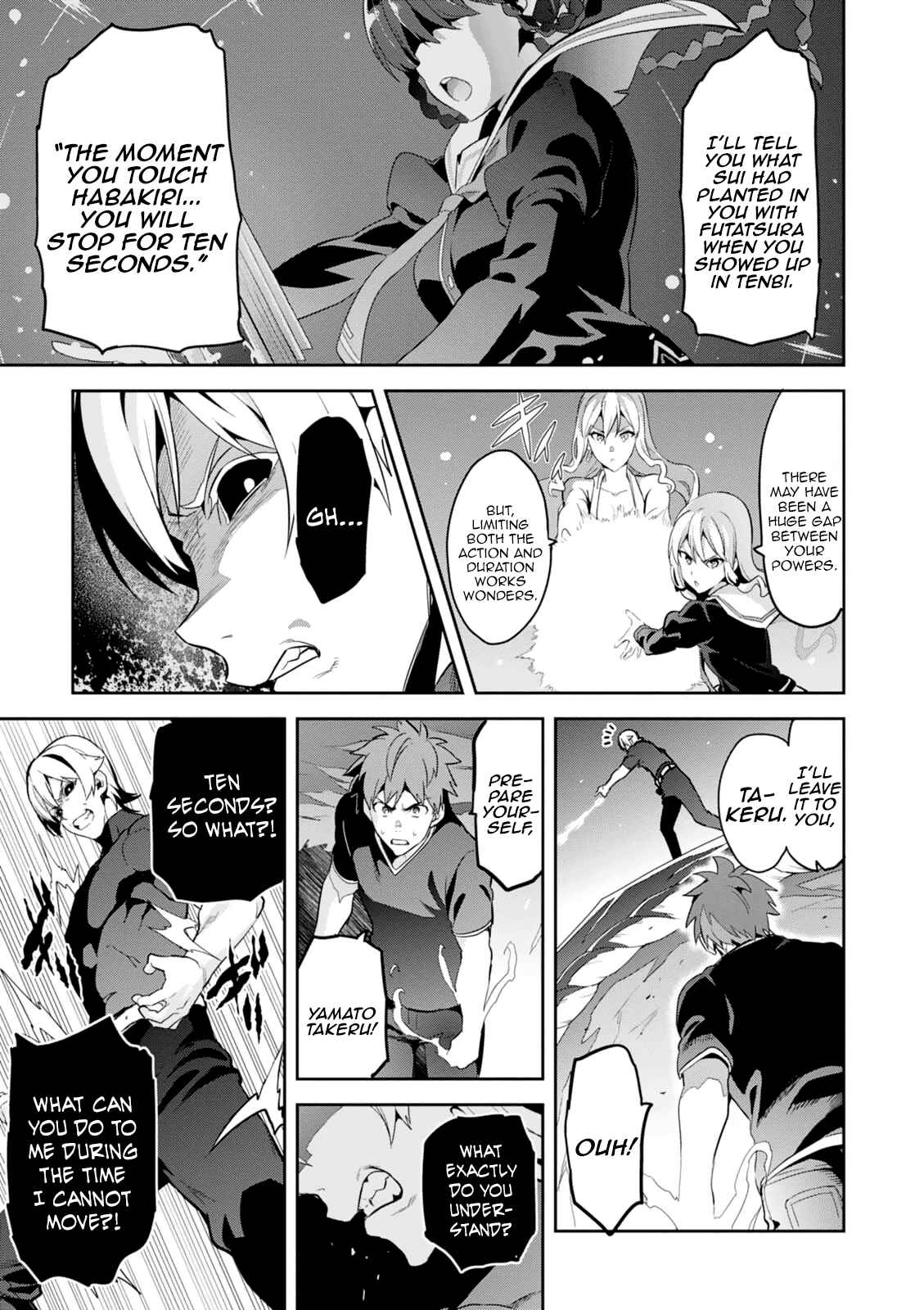 Chapter 102 - Page 18