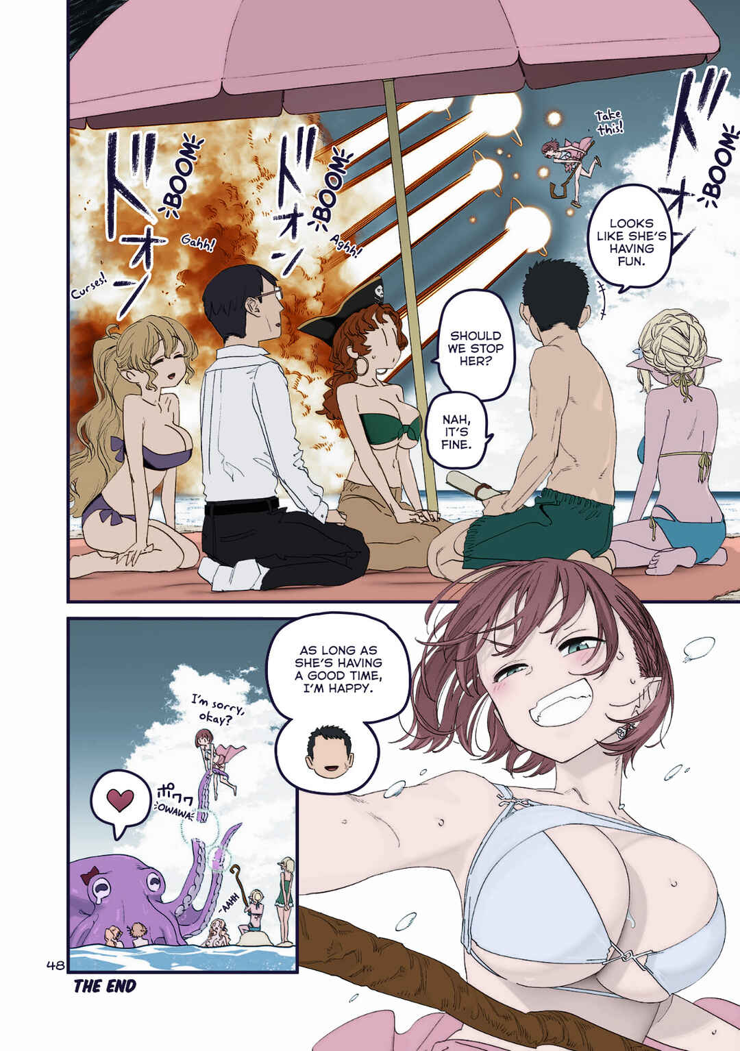 Chapter 51 - Page 12