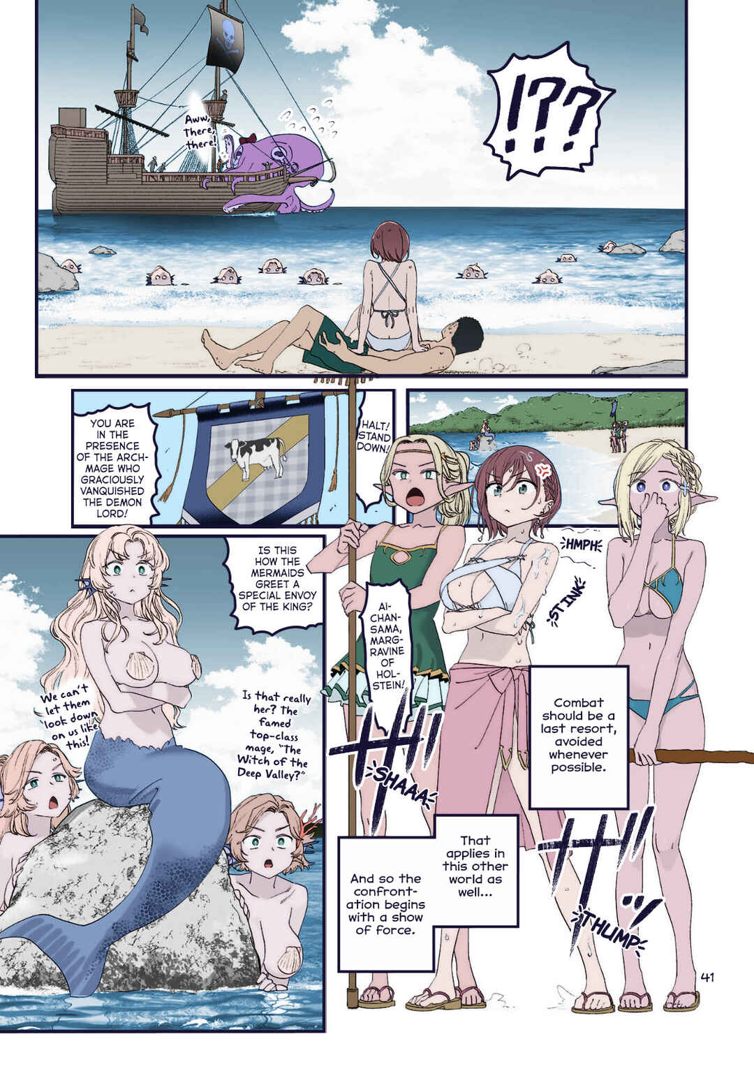 Chapter 51 - Page 5