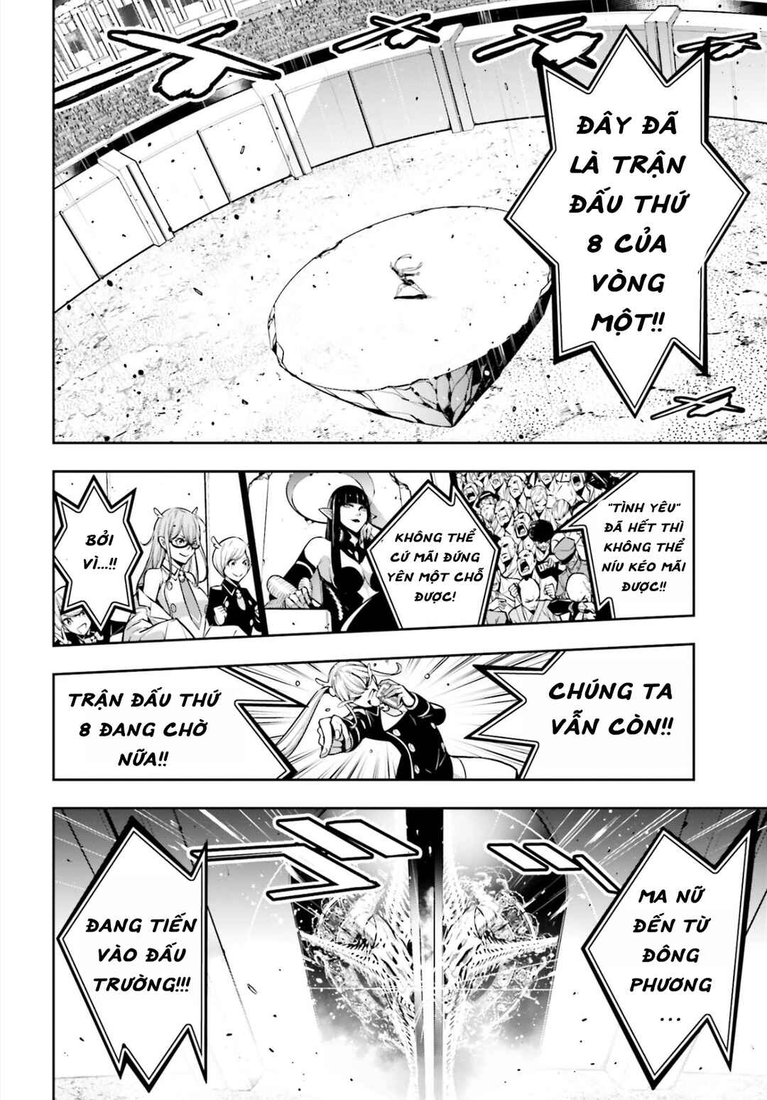 Chapter 37 - Page 20