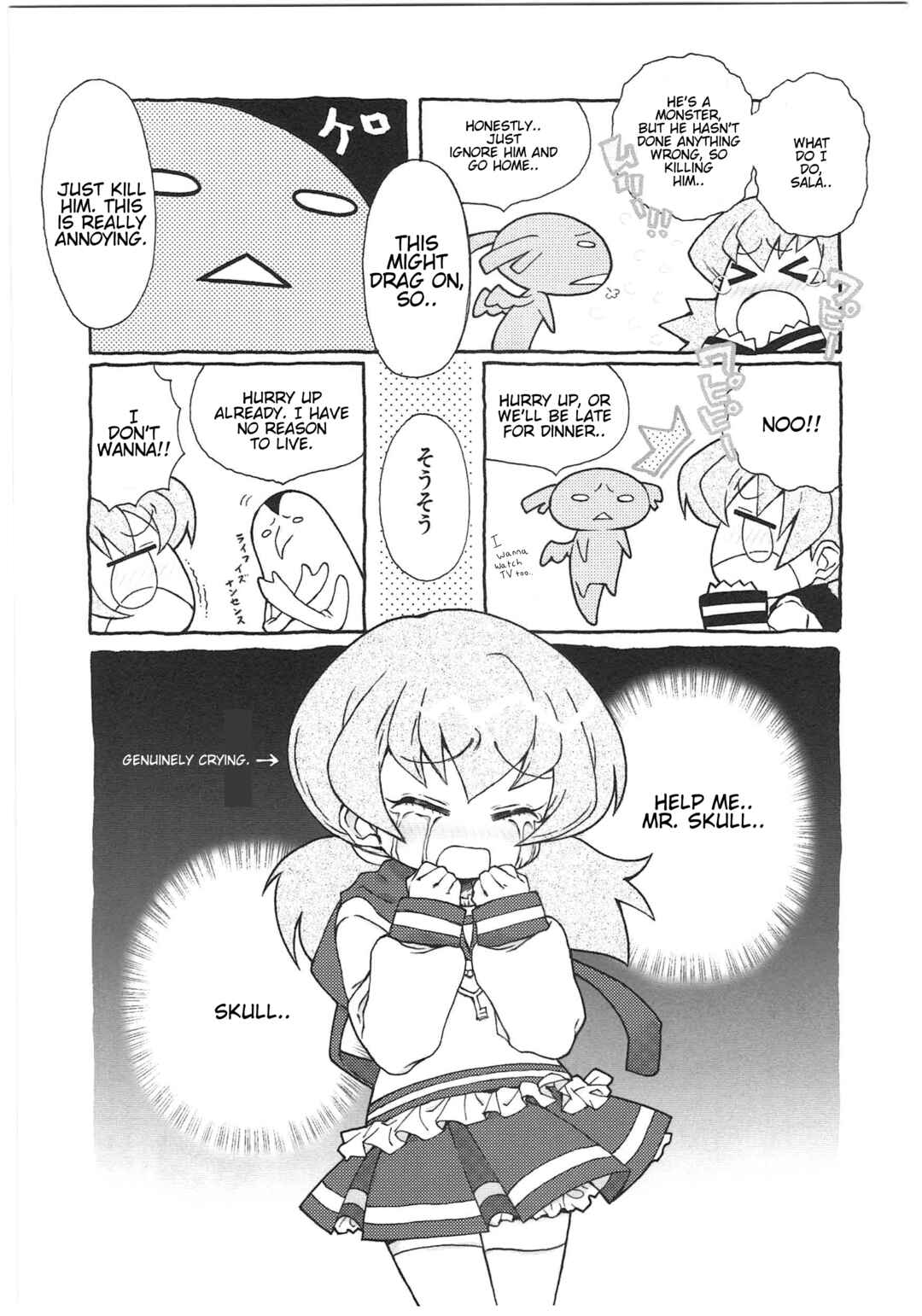 Chapter 27 - Page 3