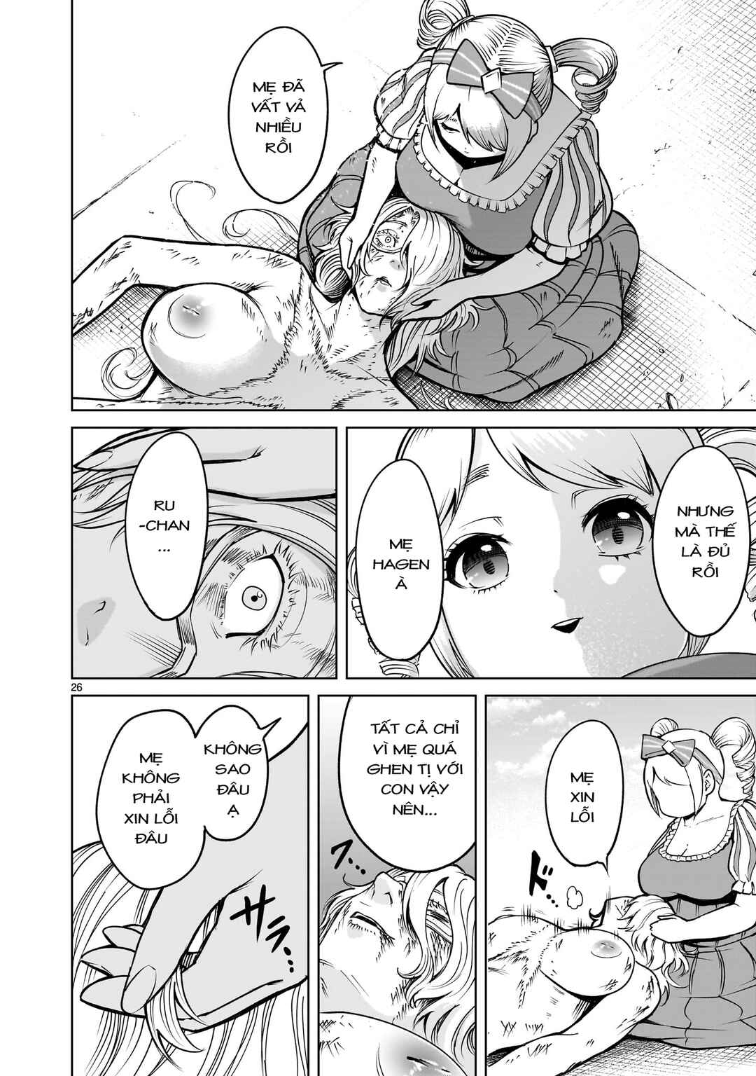 Chapter 61 - Page 26