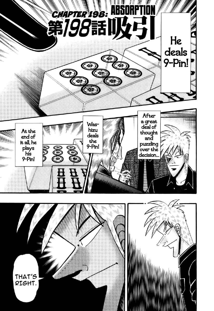 Chapter 198 - Page 1
