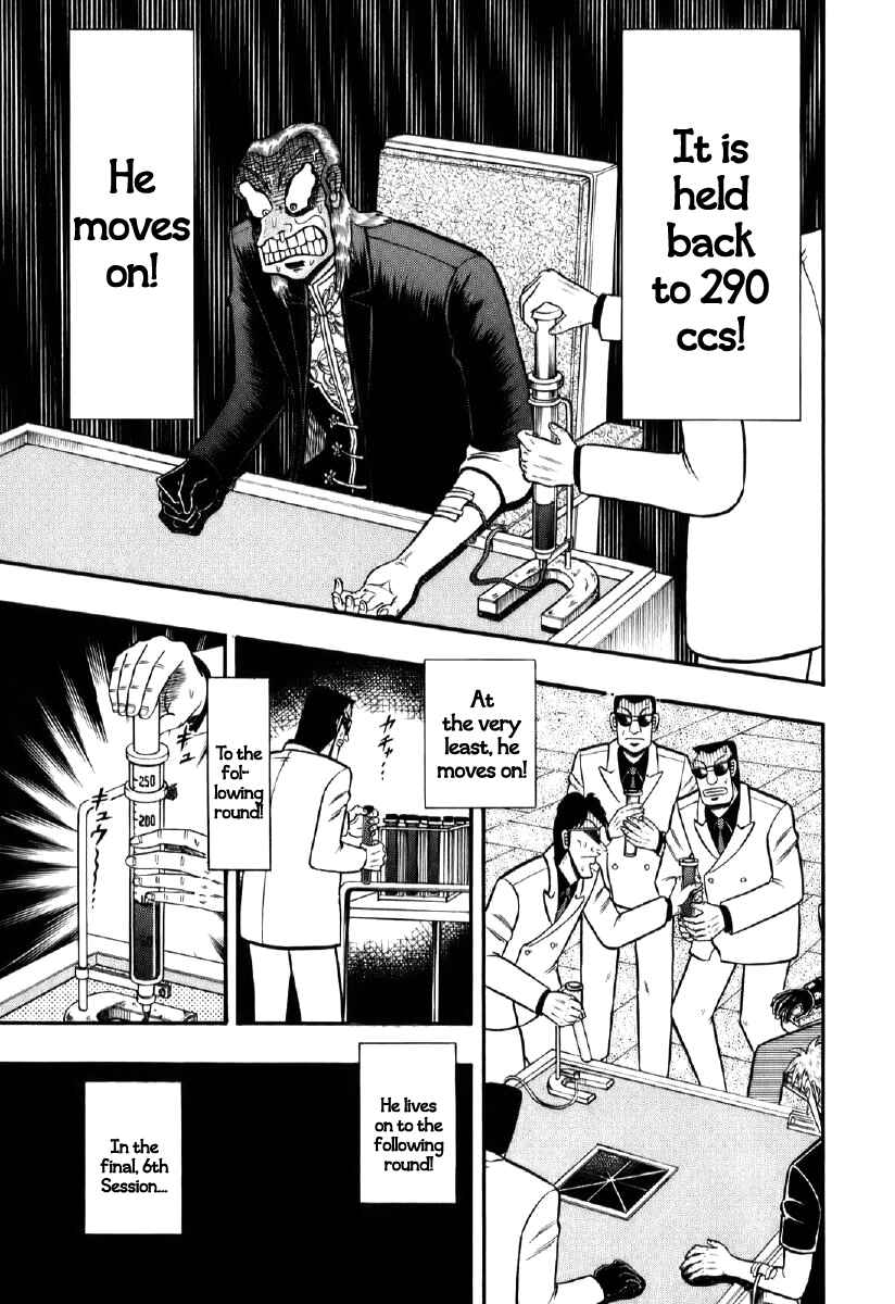 Chapter 198 - Page 13