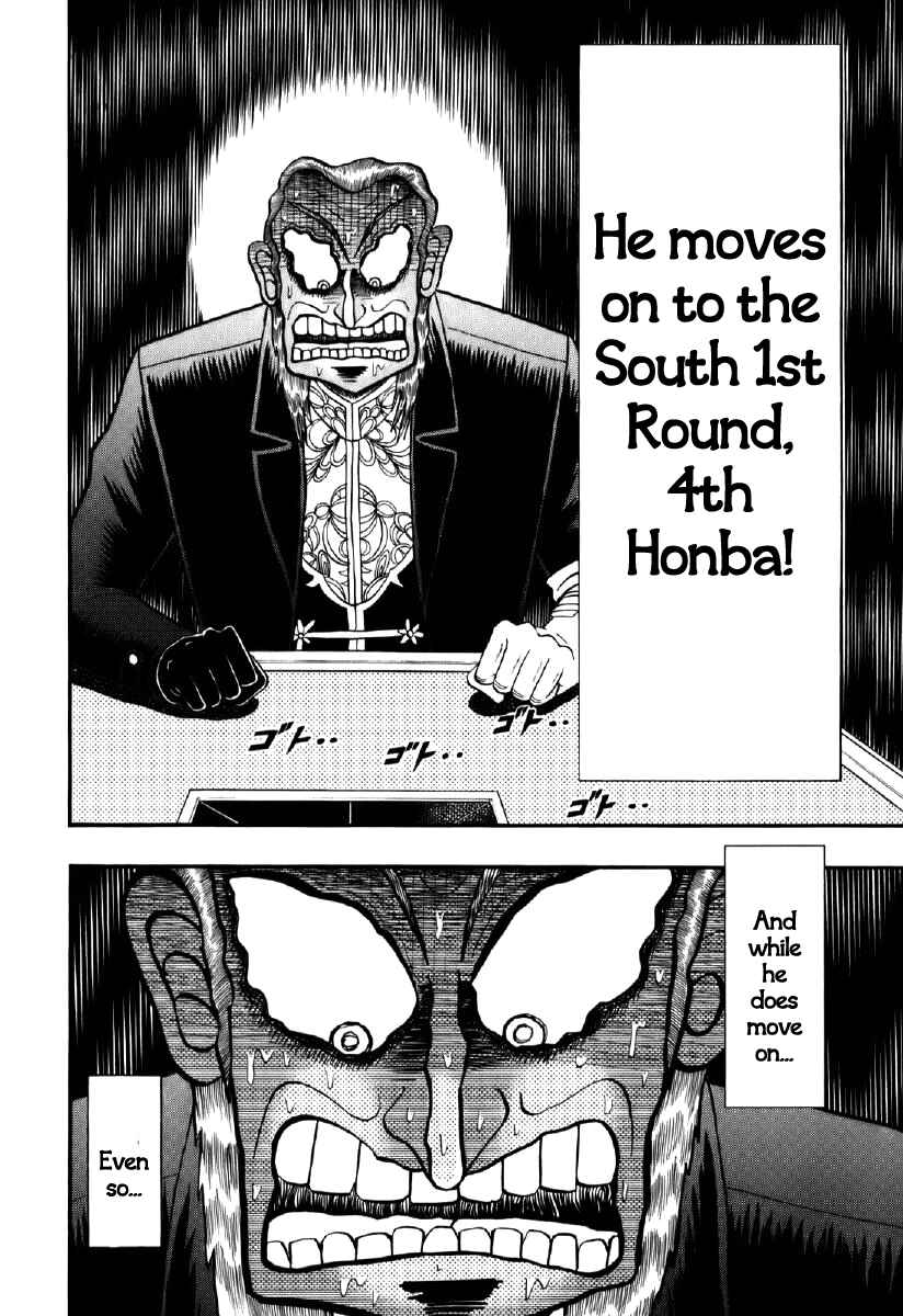 Chapter 198 - Page 14
