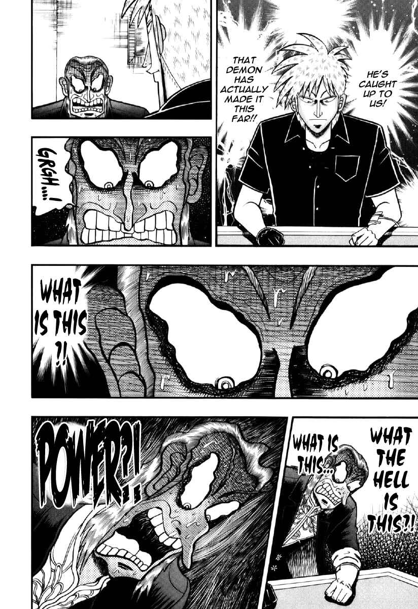 Chapter 198 - Page 18