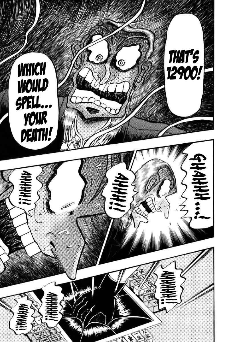 Chapter 198 - Page 6