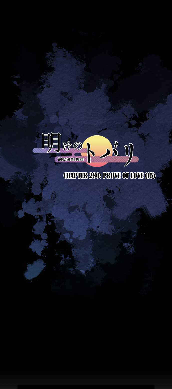 Chapter 280 - Page 3