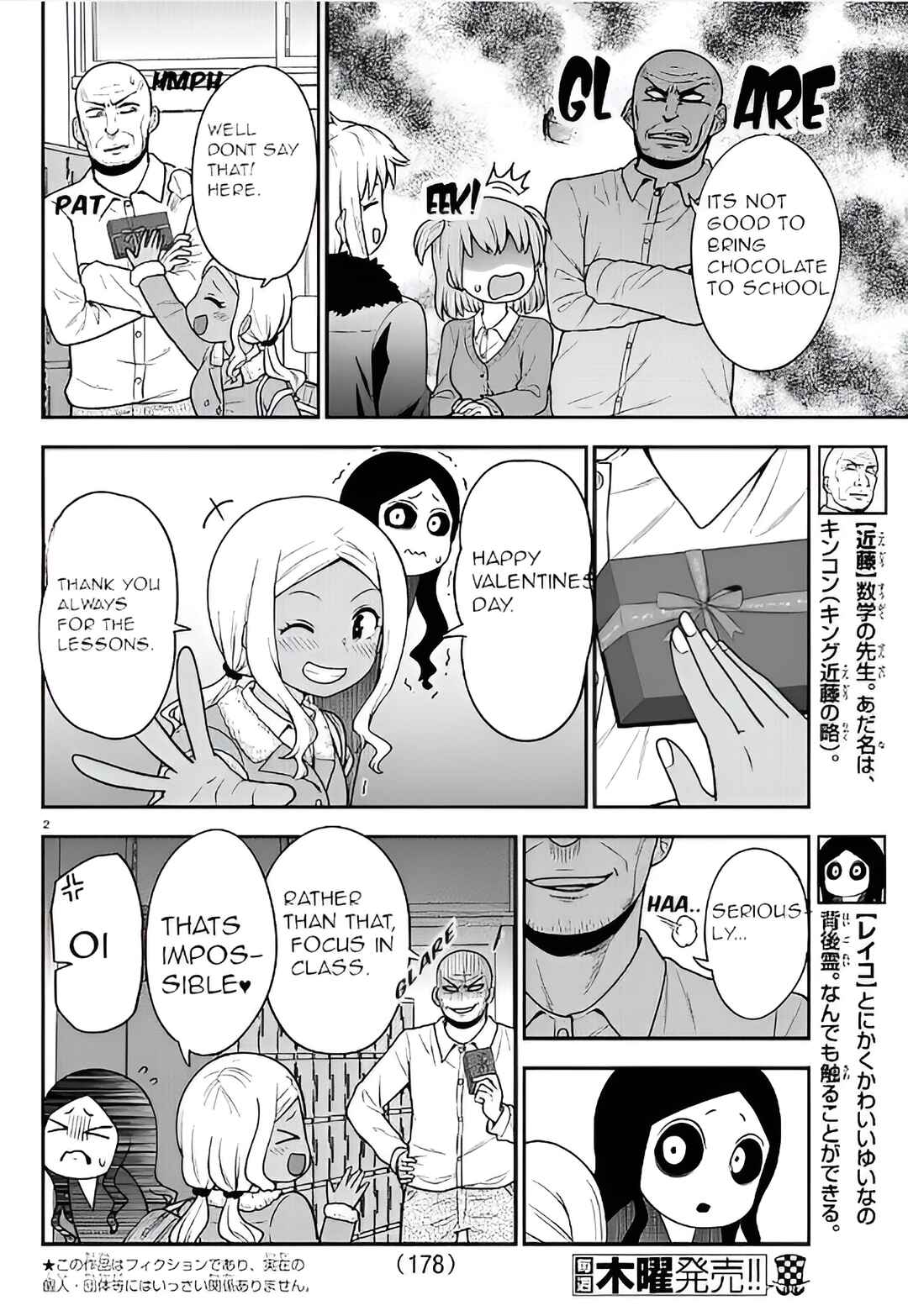 Chapter 38 - Page 2