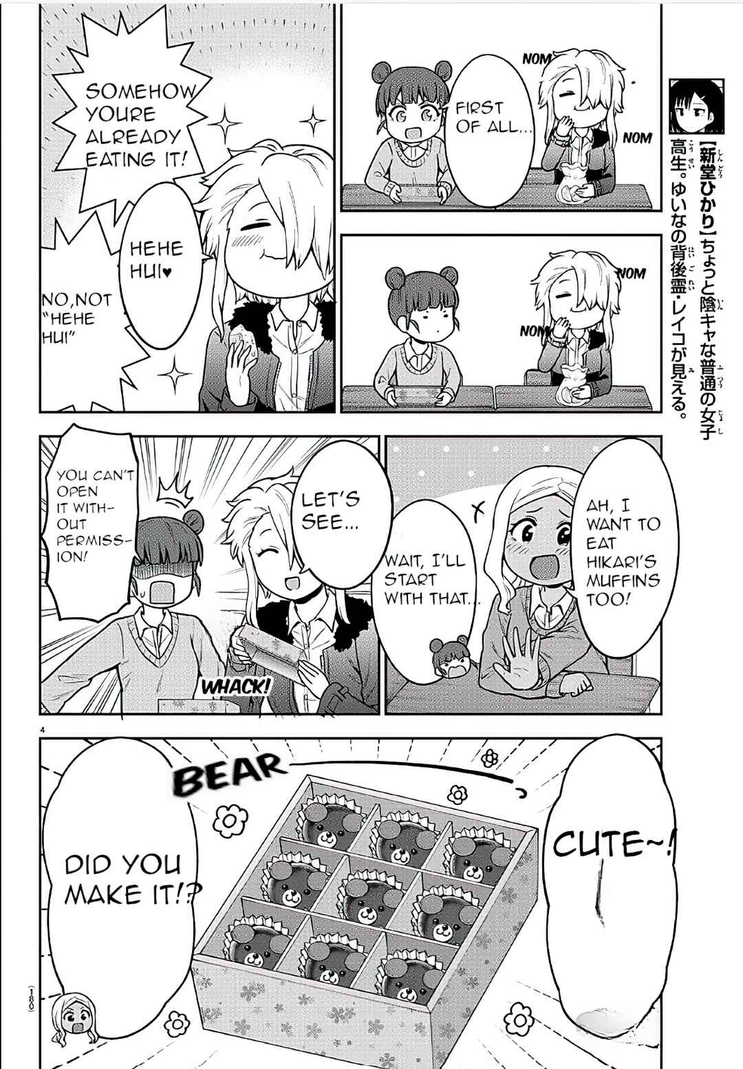 Chapter 38 - Page 4