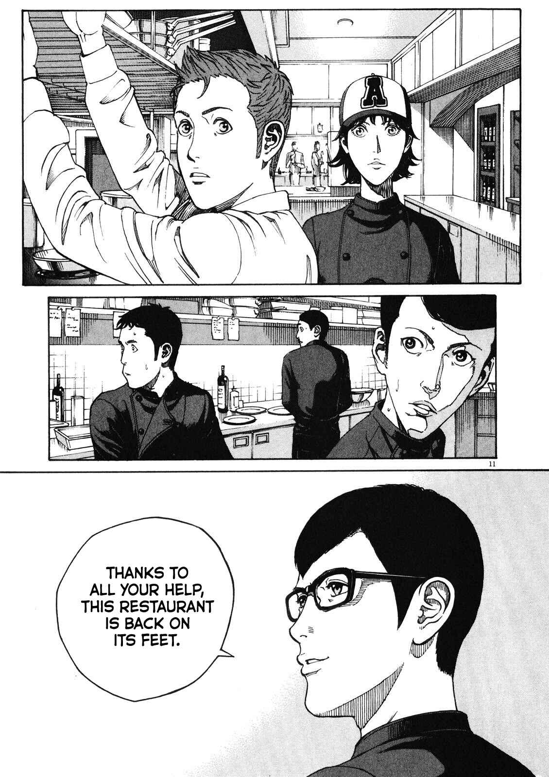 Chapter 76 - Page 12
