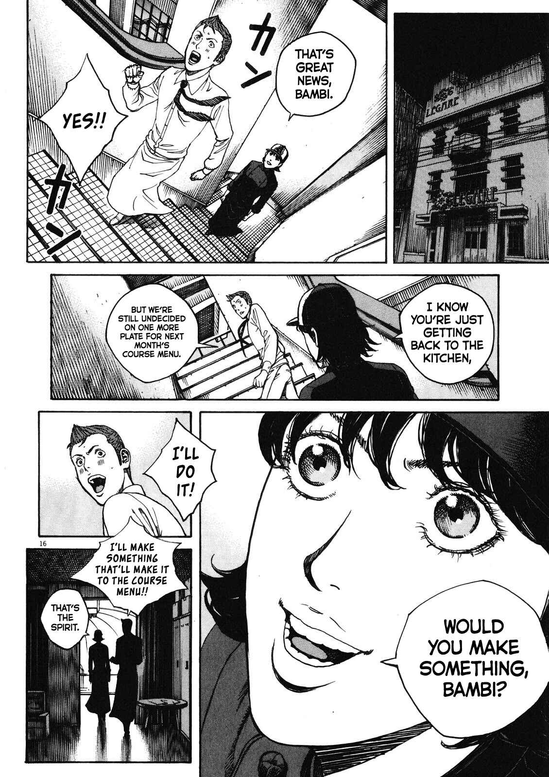 Chapter 76 - Page 16