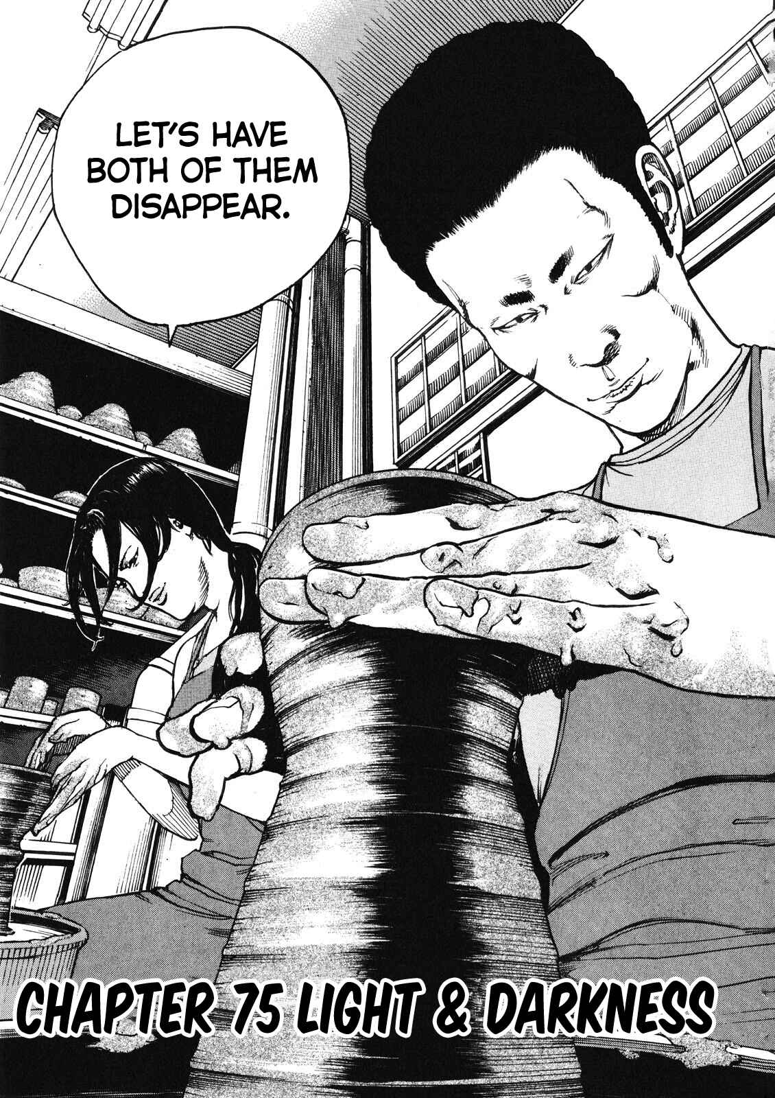 Chapter 76 - Page 4