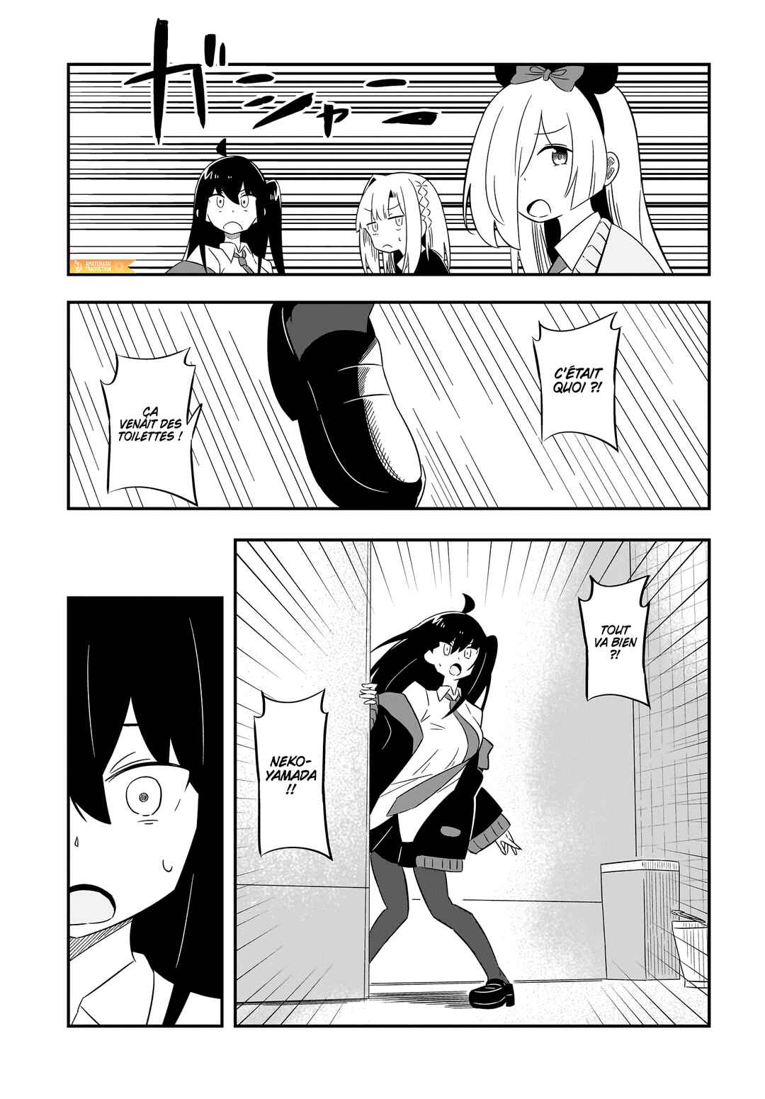 Chapter 10 - Page 26