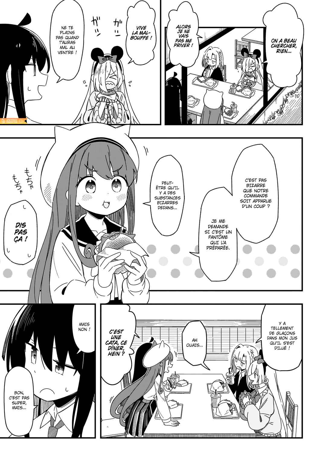 Chapter 10 - Page 6