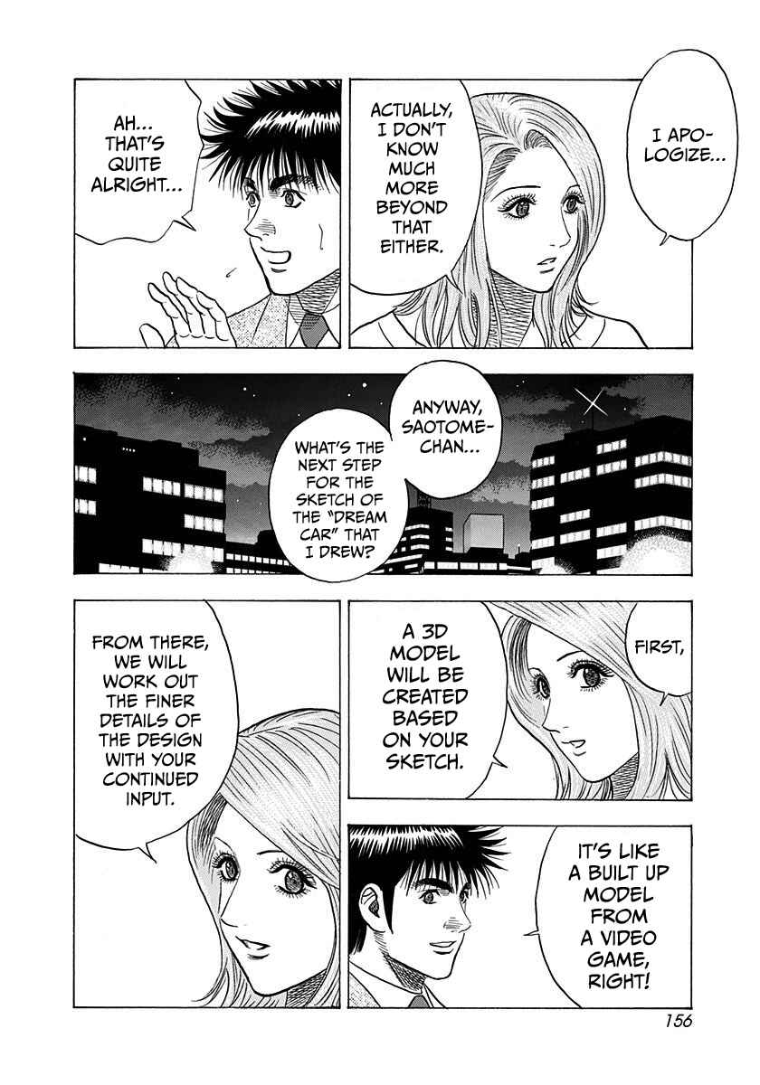 Chapter 210 - Page 10