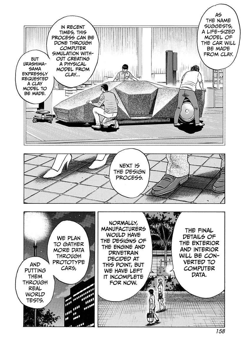 Chapter 210 - Page 12