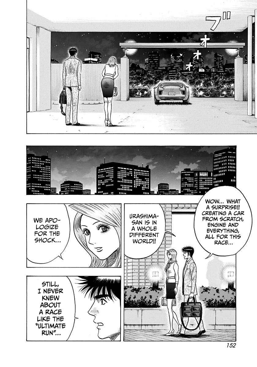 Chapter 210 - Page 6