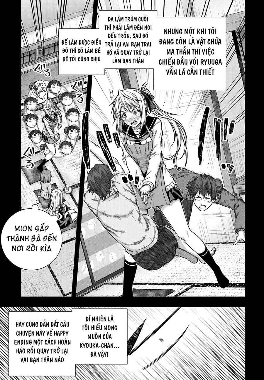 Chapter 31 - Page 12