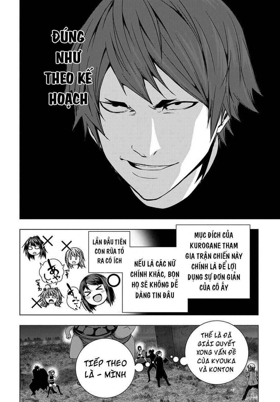 Chapter 31 - Page 17