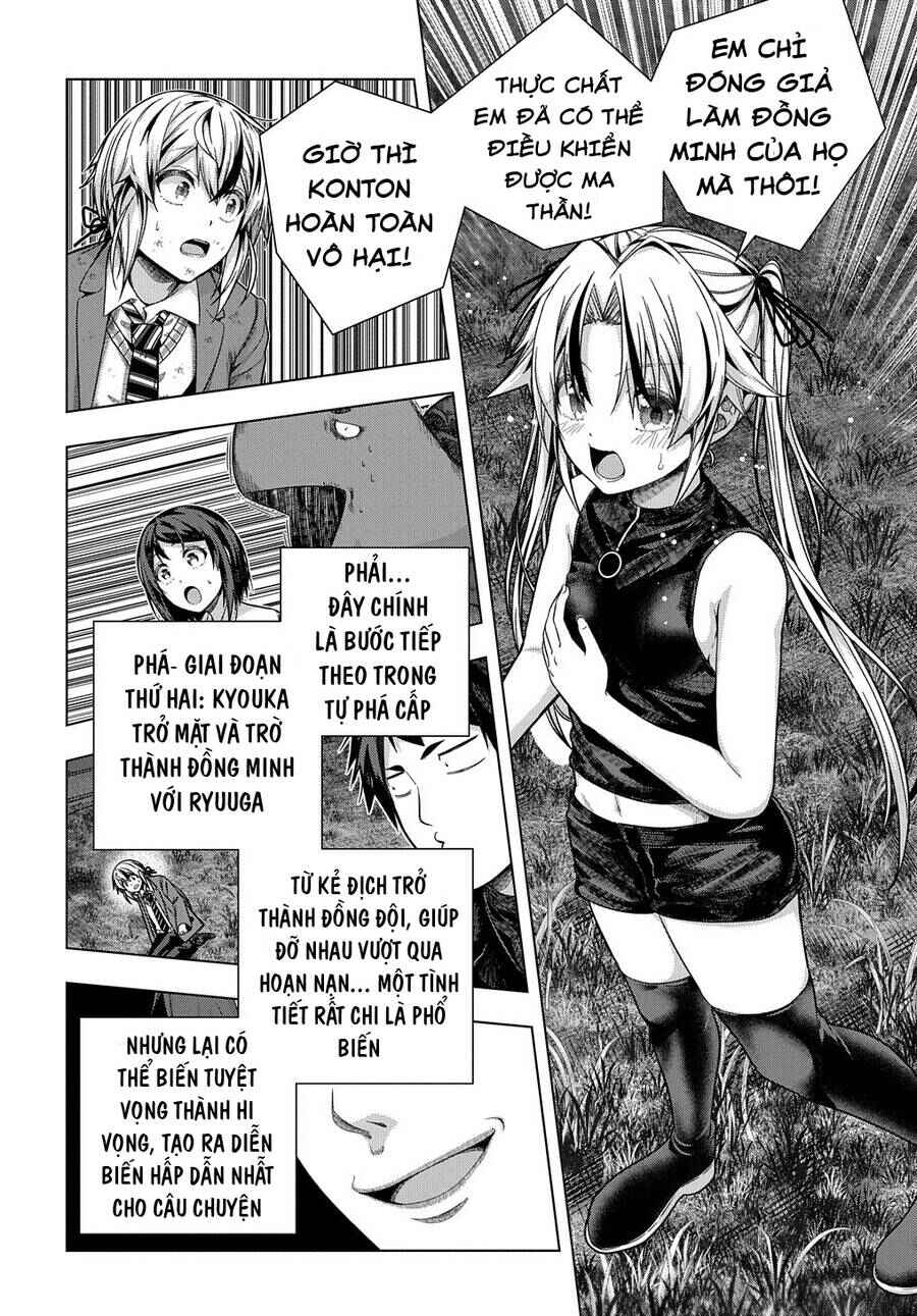 Chapter 31 - Page 3