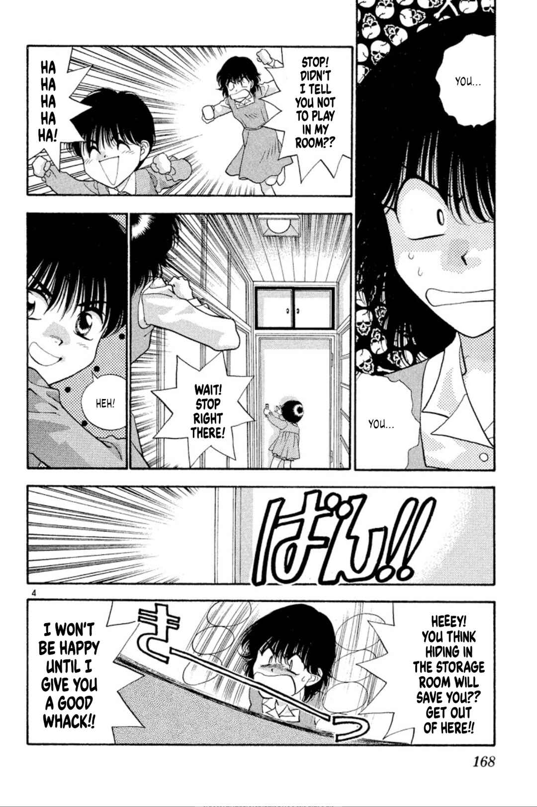 Chapter 49 - Page 4