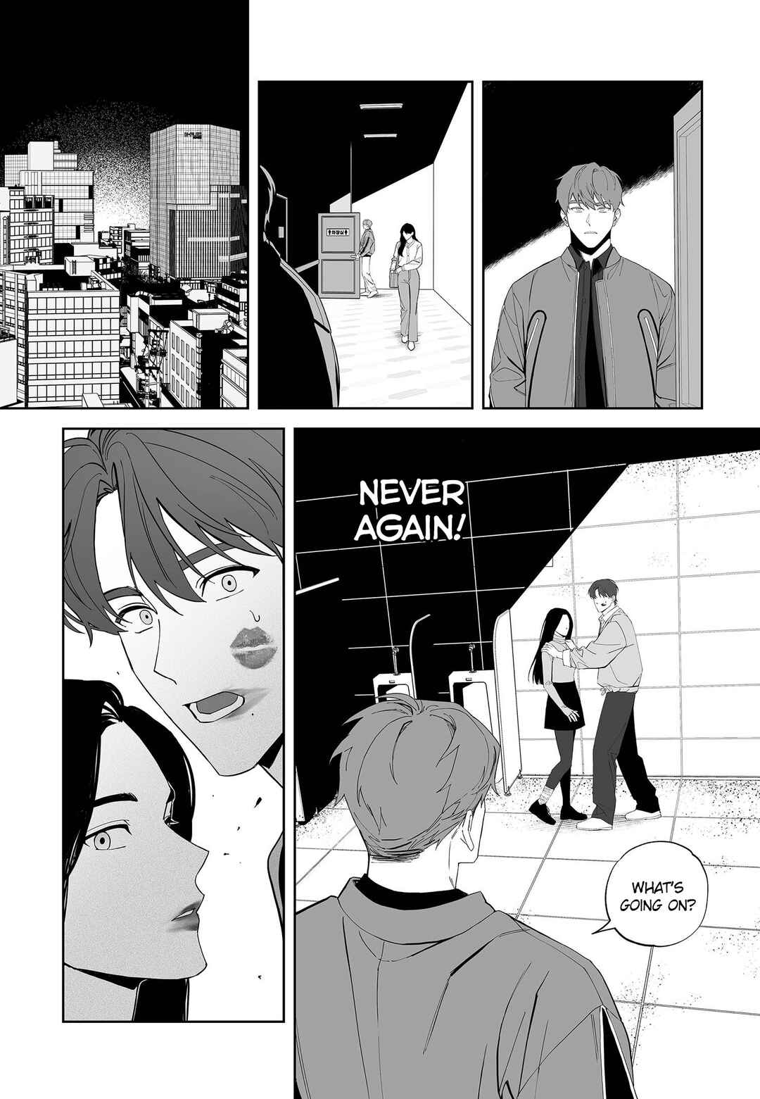 Chapter 1 - Page 3