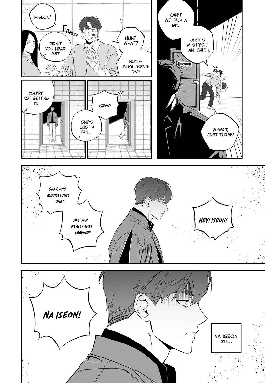 Chapter 1 - Page 4