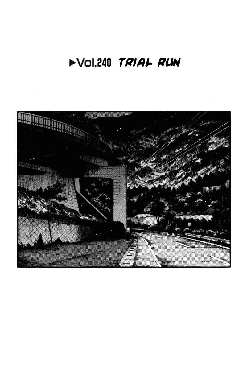 Chapter 240 - Page 1