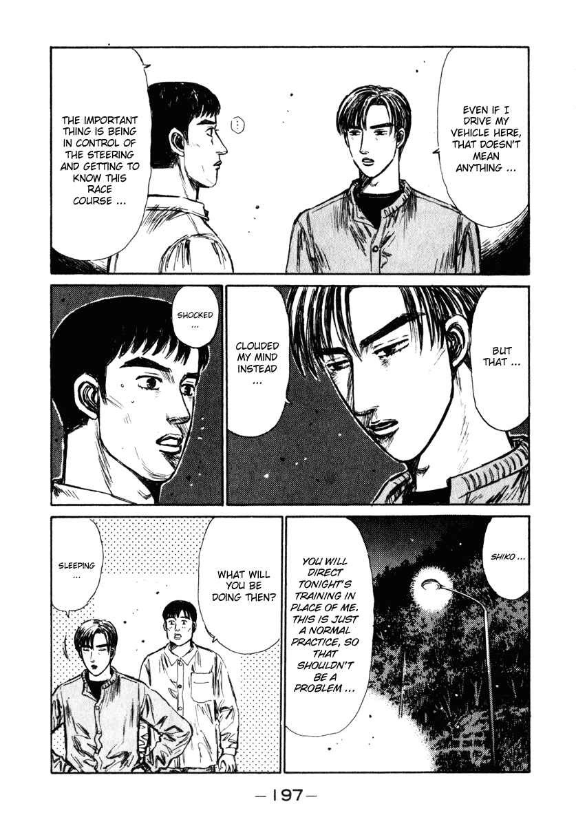 Chapter 240 - Page 11