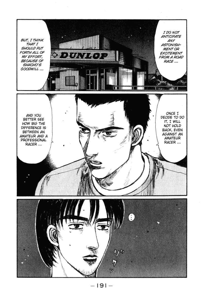 Chapter 240 - Page 5