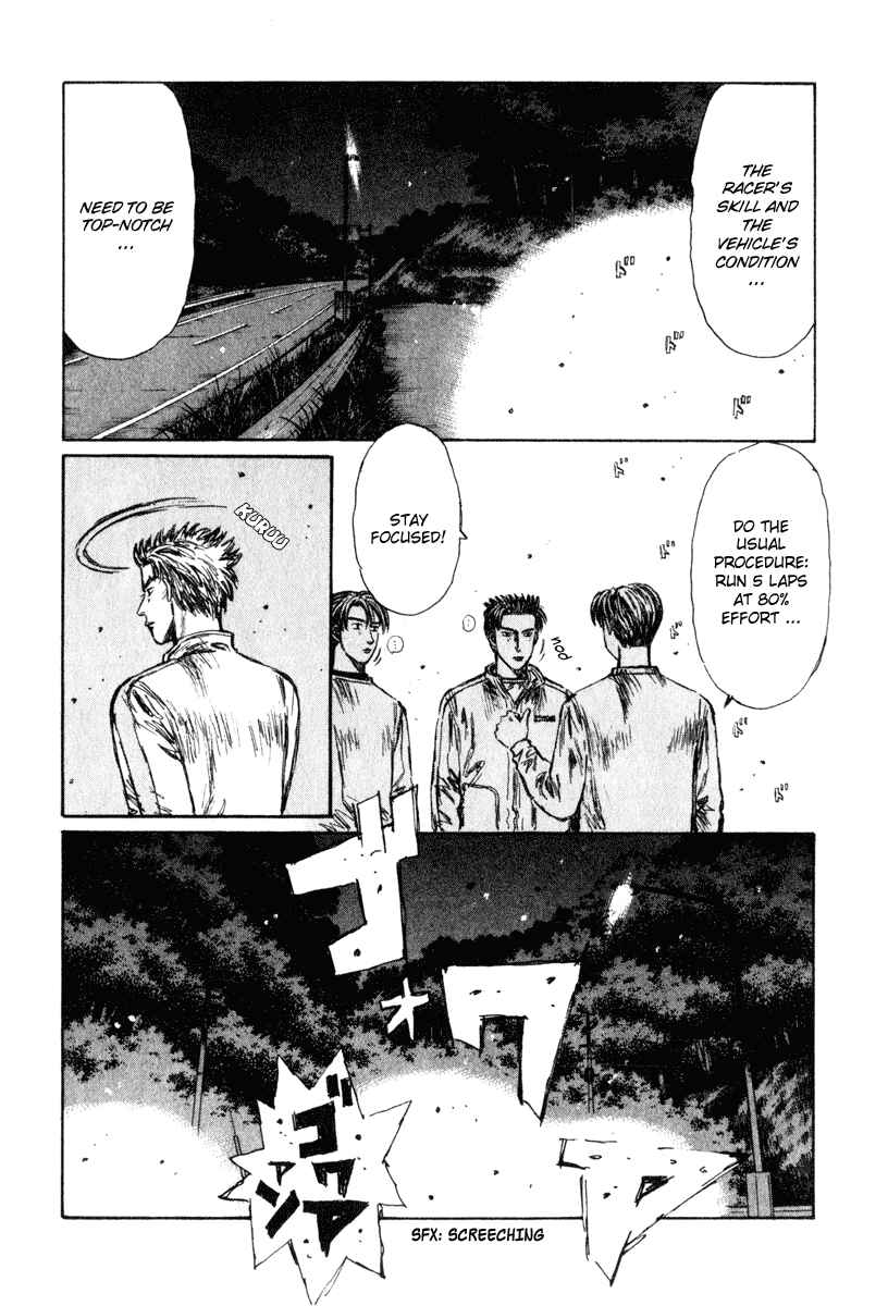 Chapter 240 - Page 8