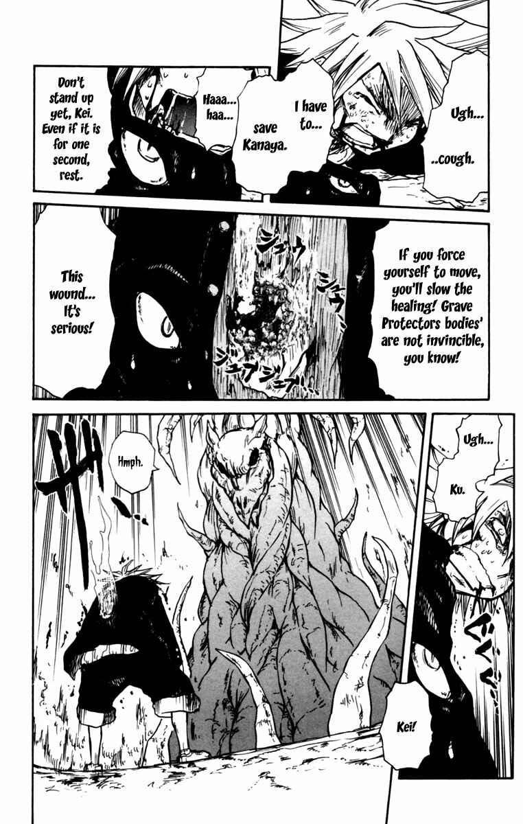Chapter 5 - Page 5