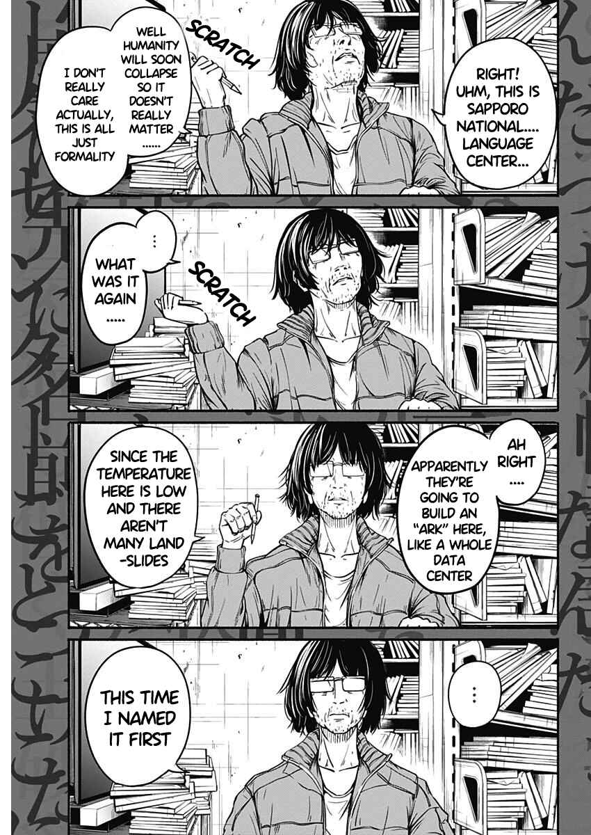 Chapter 20 - Page 11