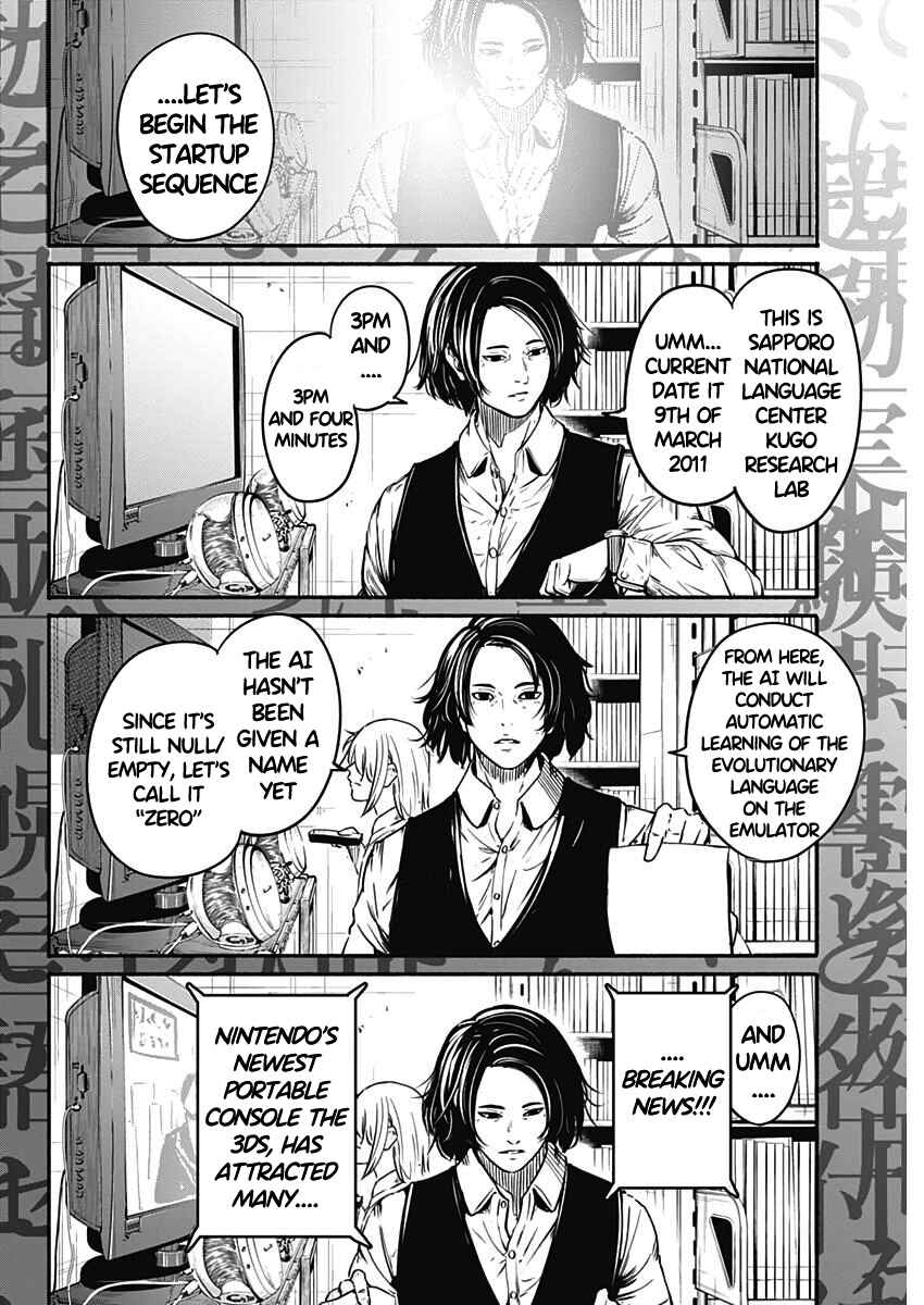 Chapter 20 - Page 8